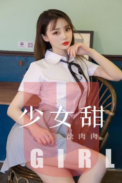 九零暖婚重生甜妻撩夫忙